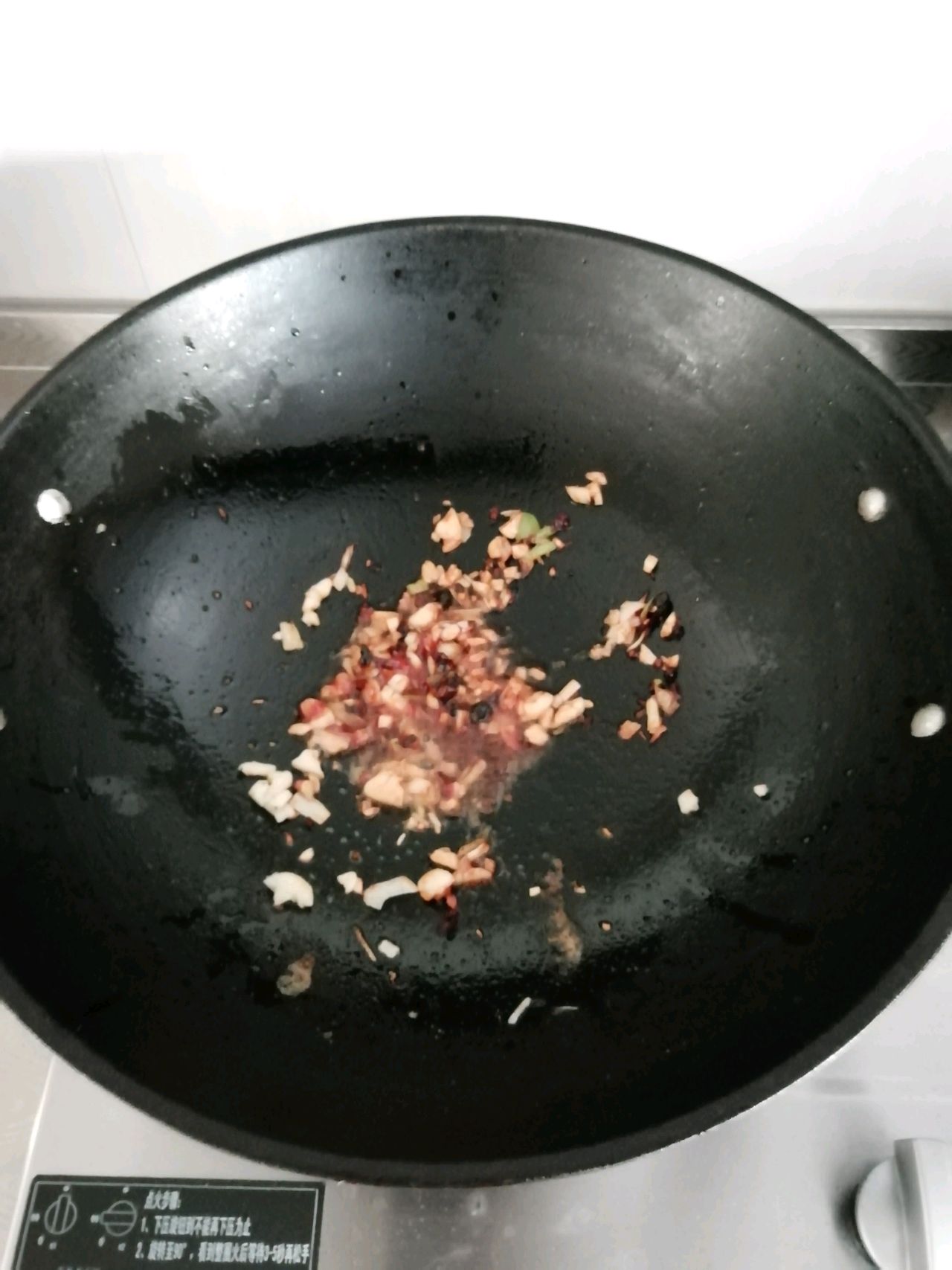 茄汁酸汤面