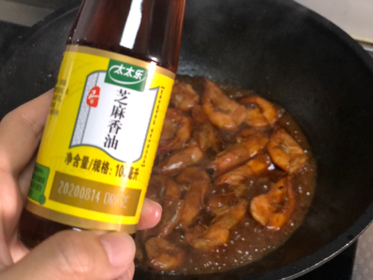 茄汁虾