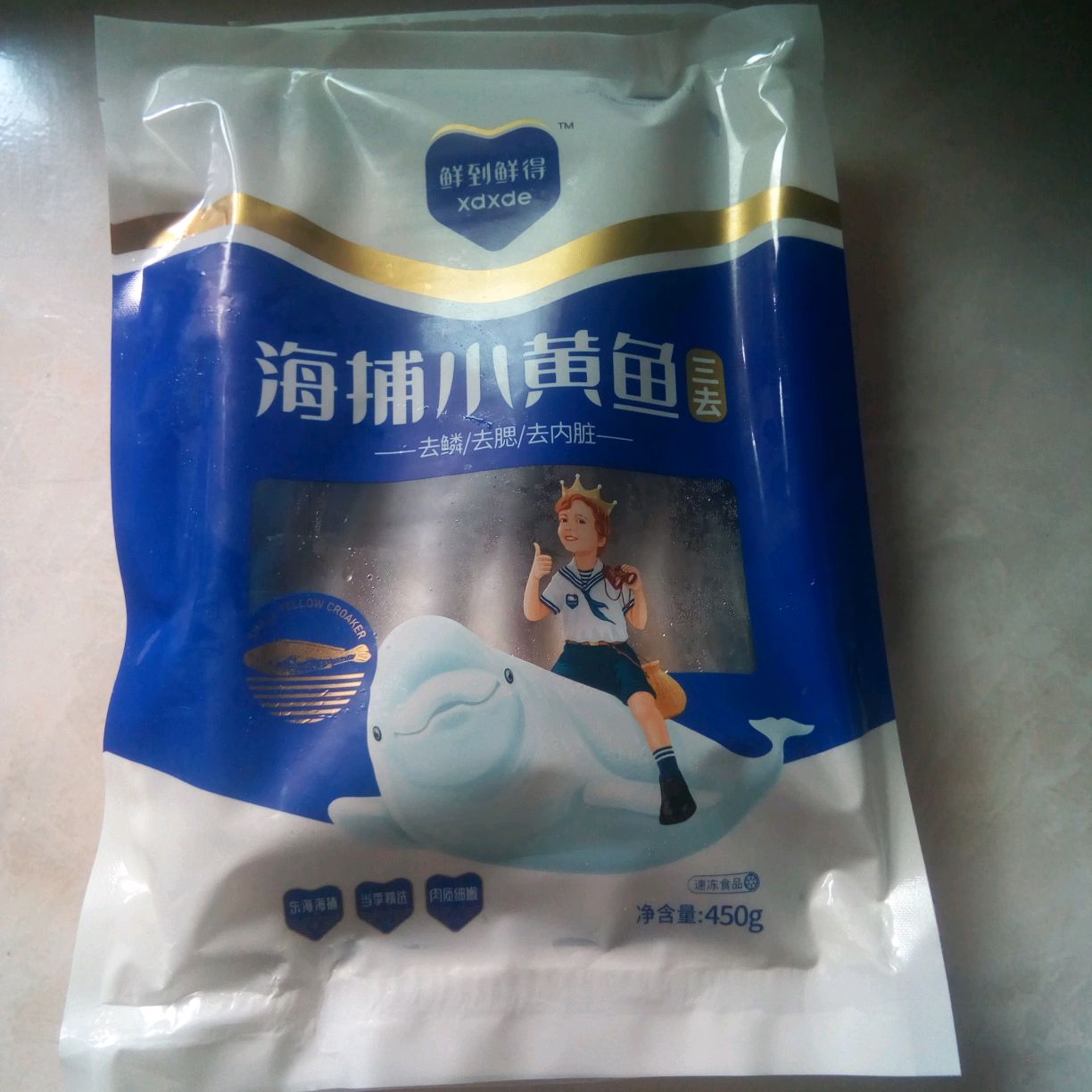 茄汁小黄鱼