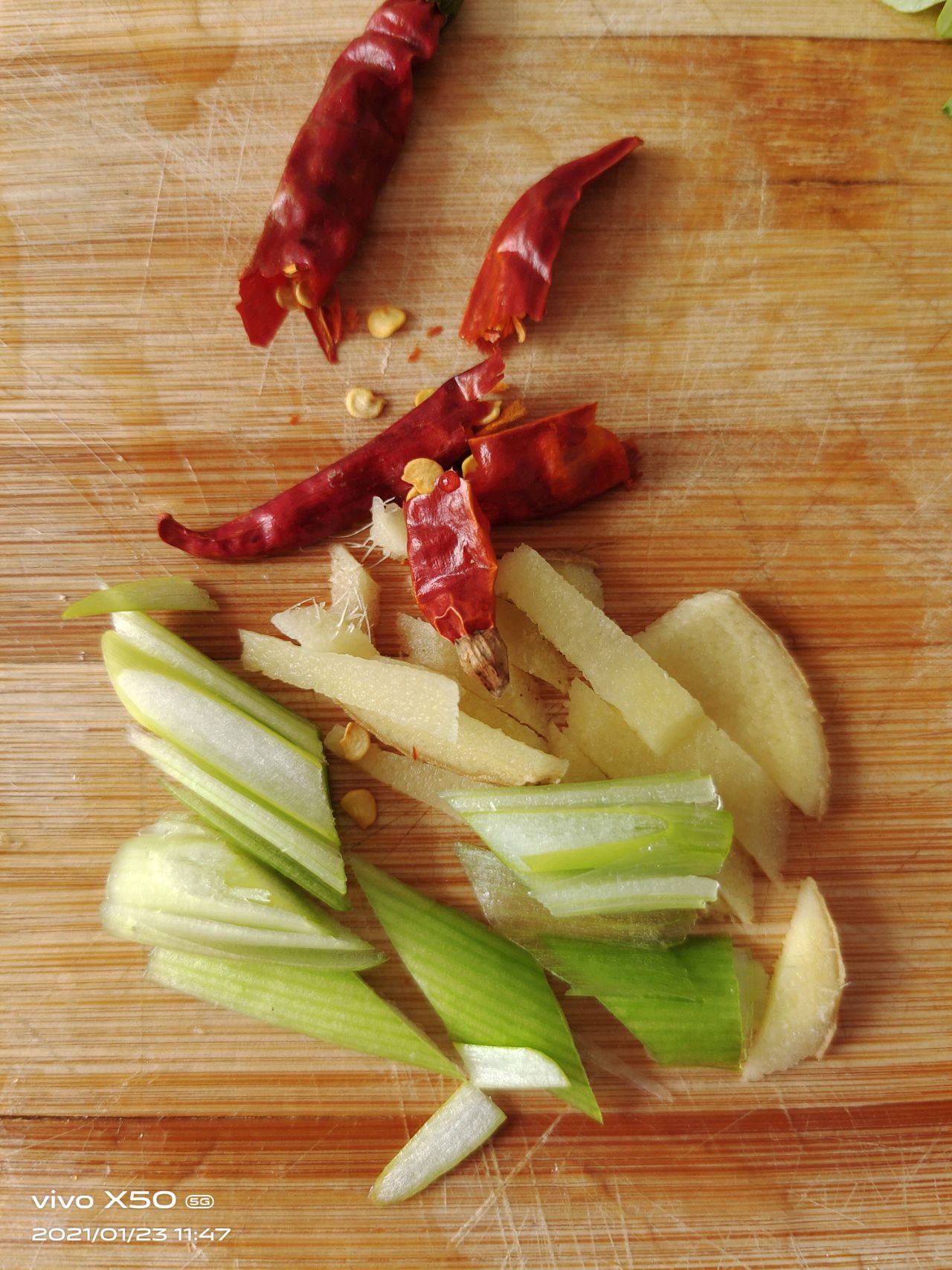 芹菜炒粉条