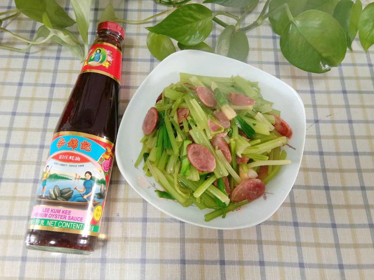 芹菜炒香肠