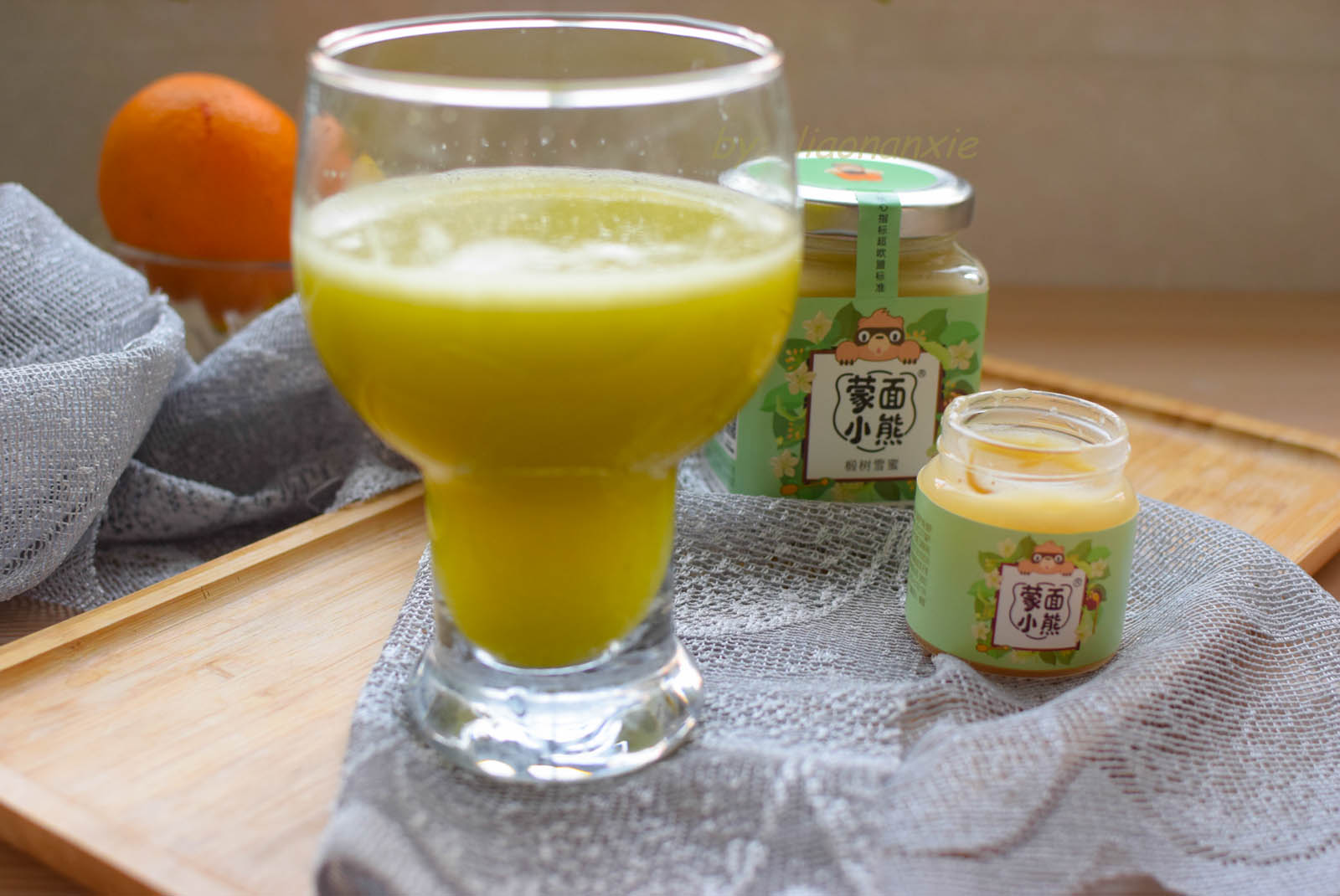 芹菜苹果蜂蜜饮