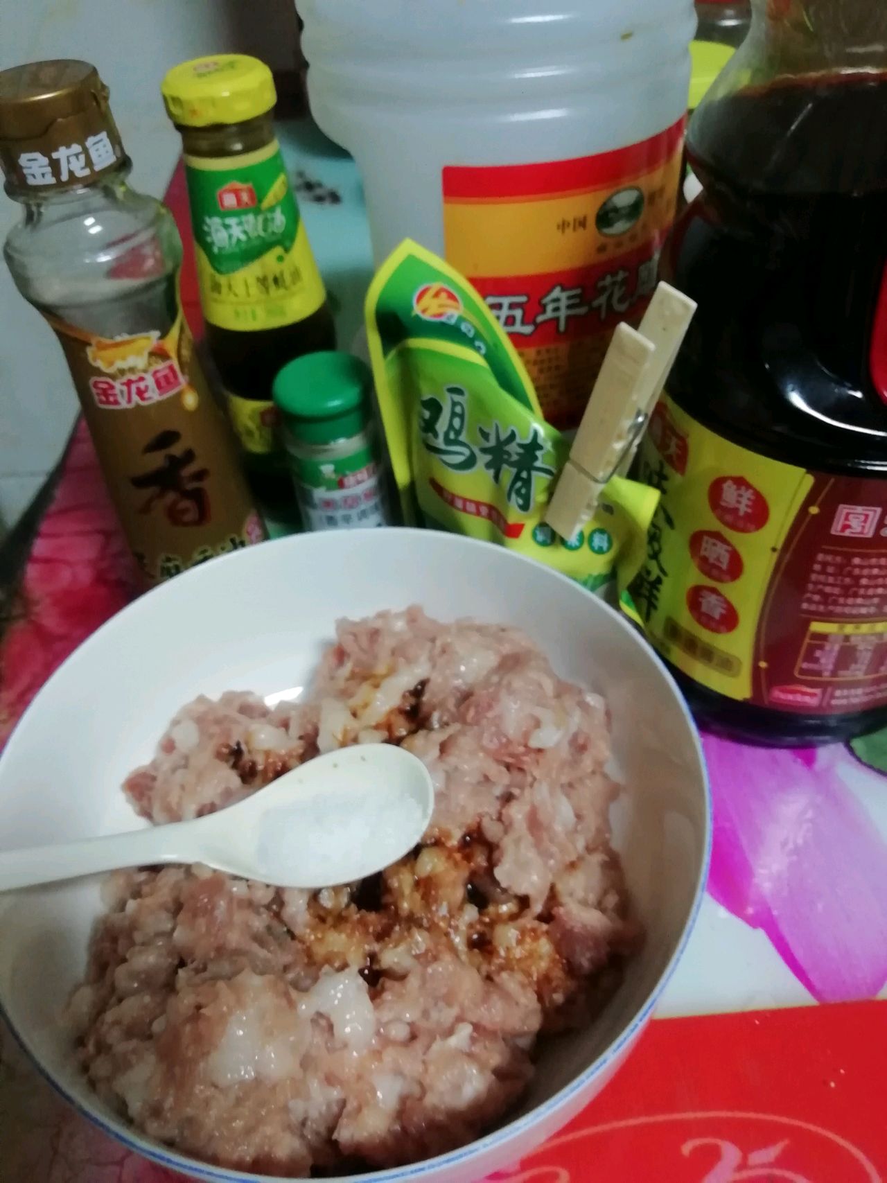 芹菜肉末饺子