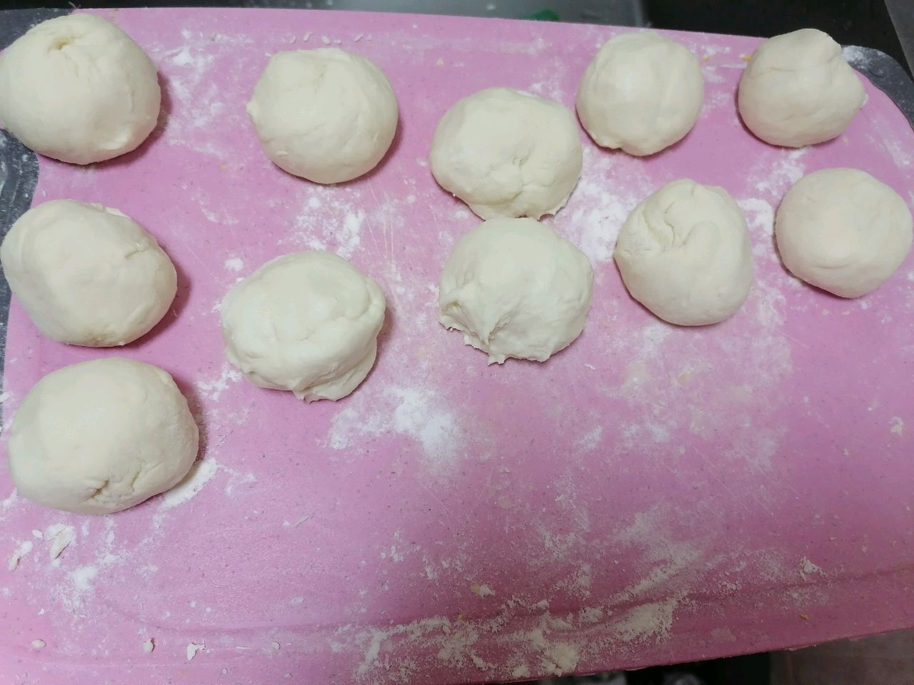 芹菜羊肉发面包子
