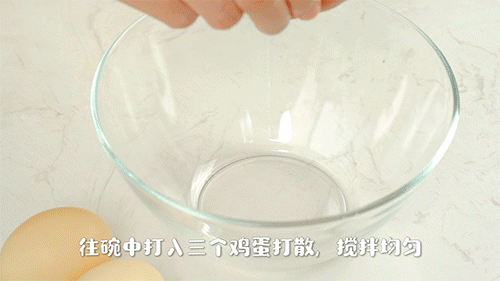 亲子烙