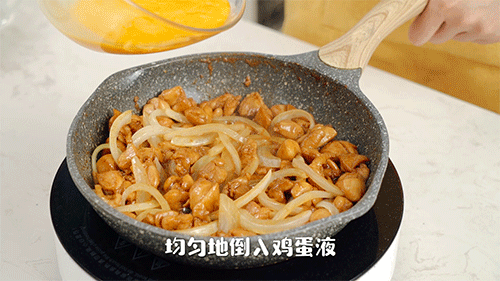 亲子烙