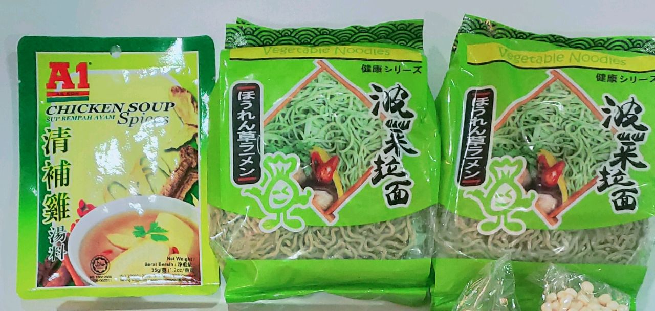 清補波菜拉面汤