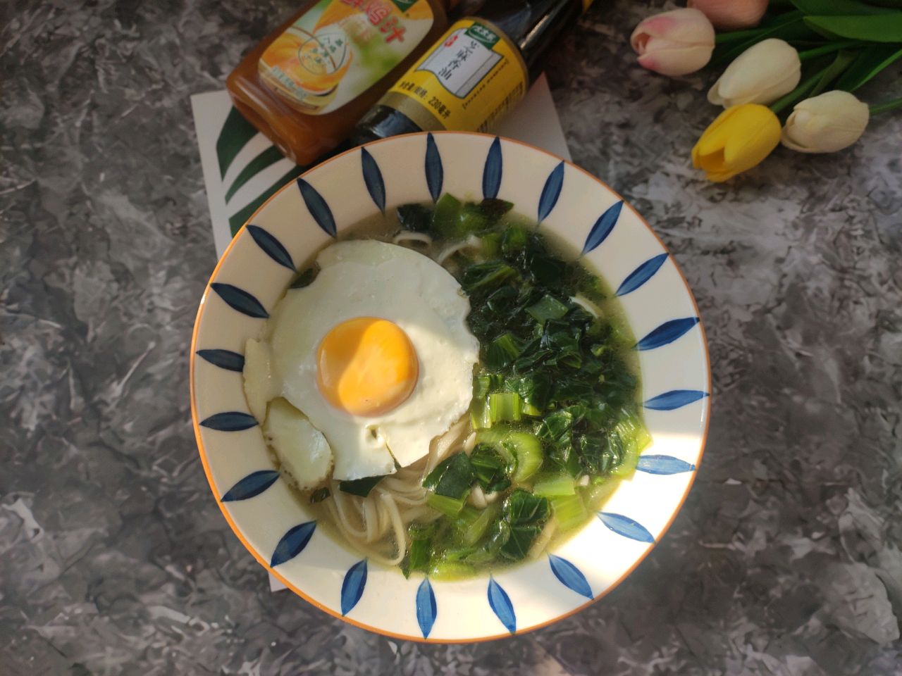 青菜鸡汁面