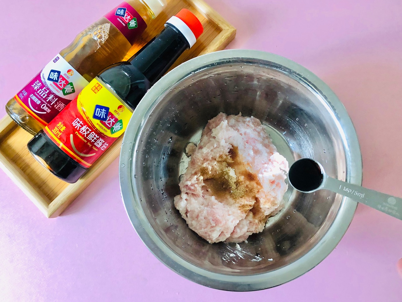 青菜鲜肉汤圆