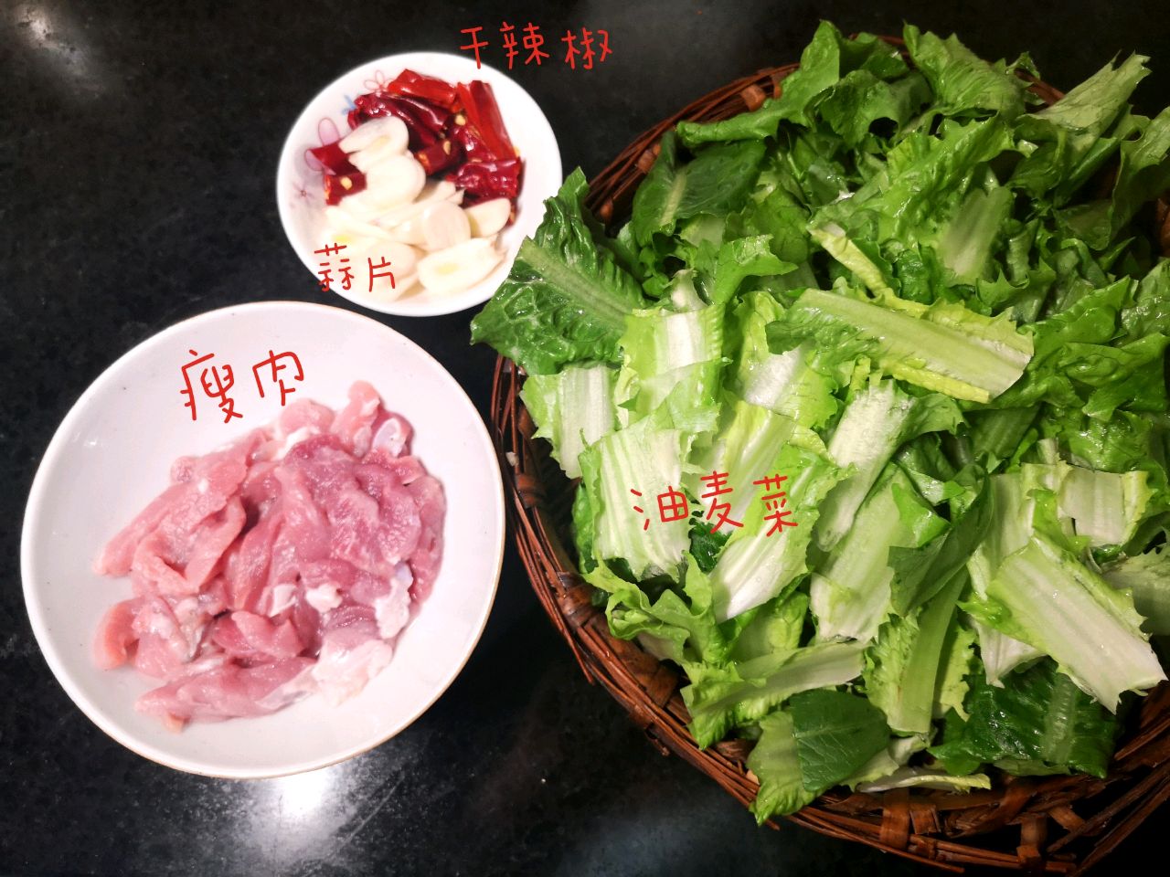 青菜这样炒更香