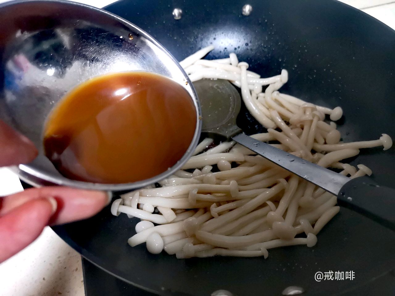 清炒海鲜菇