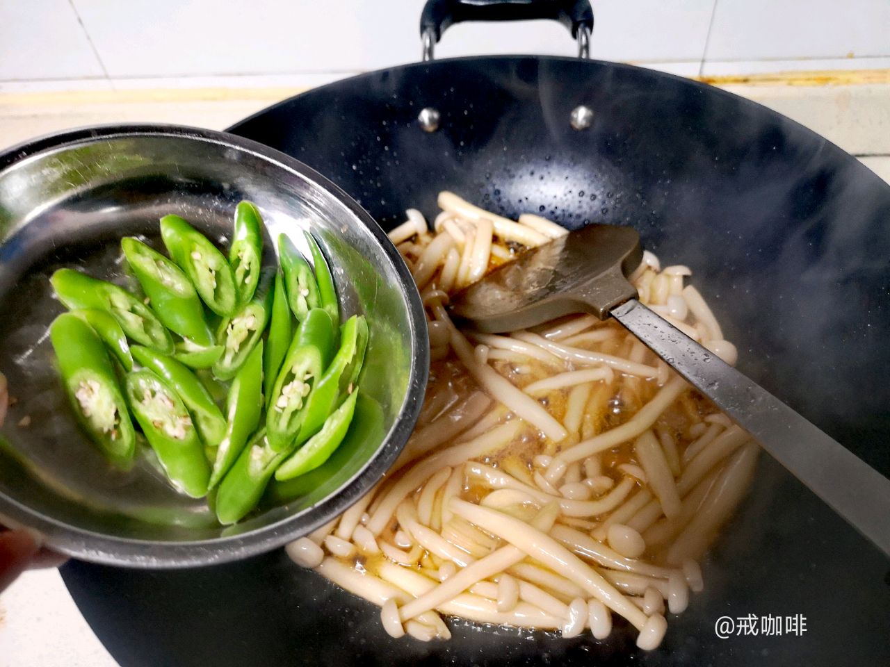 清炒海鲜菇