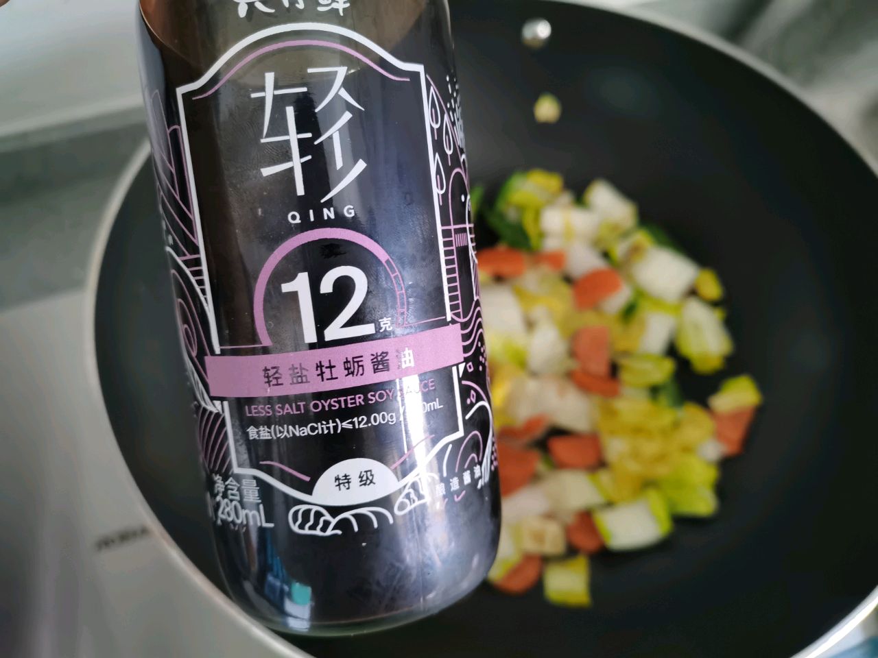 清炒娃娃菜