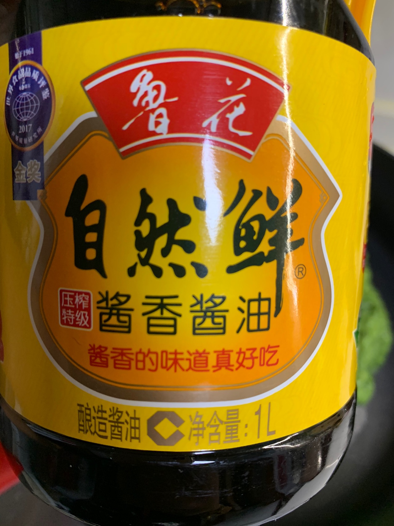 青葱拌面