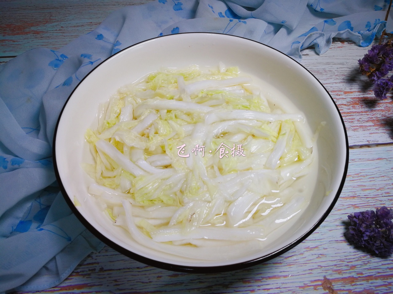 清脆爽口酸辣白菜