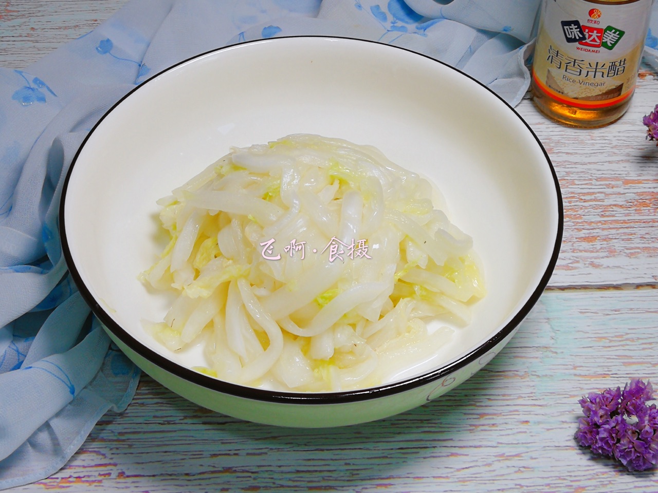 清脆爽口酸辣白菜
