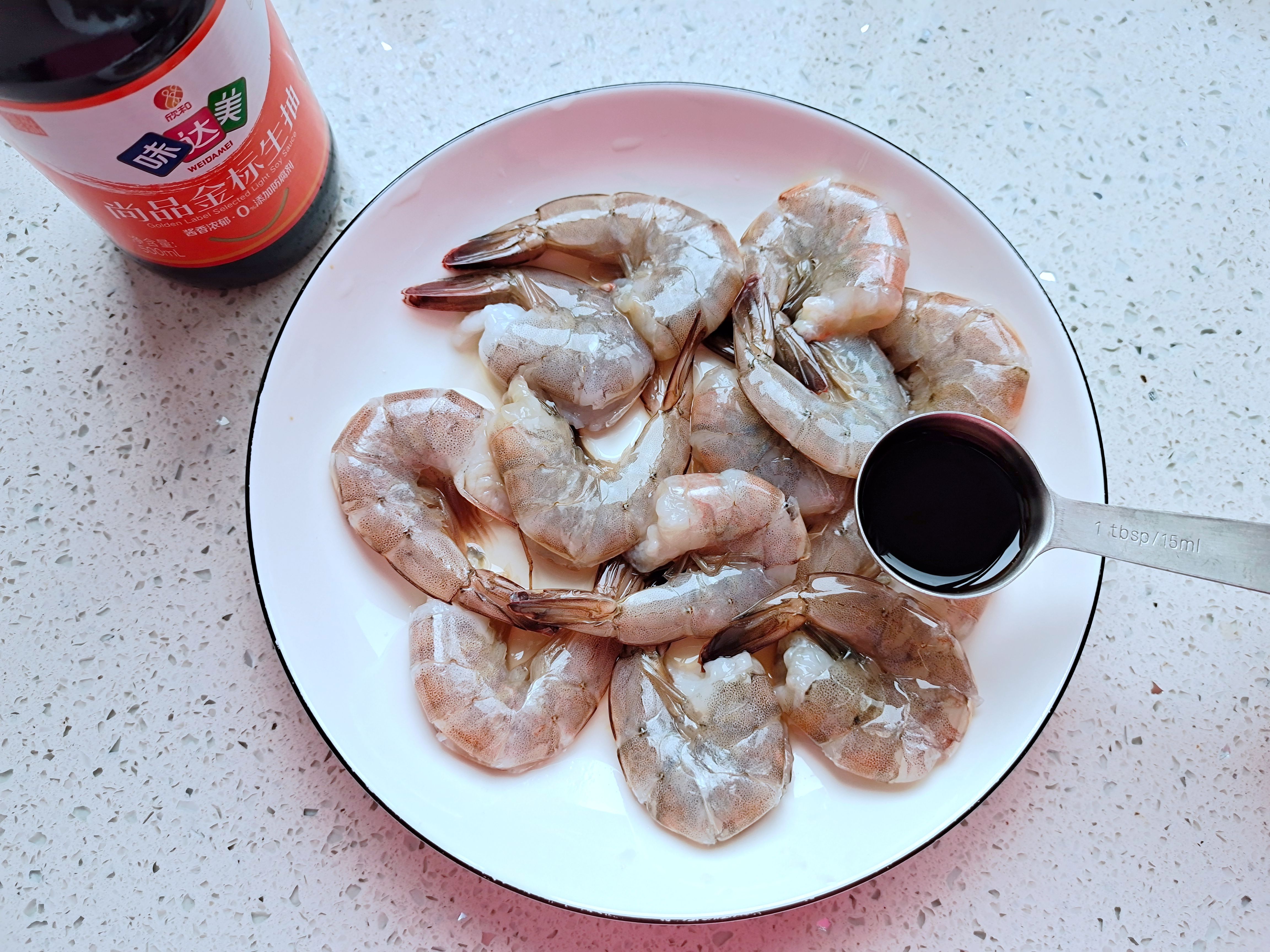 青豆麻辣虾