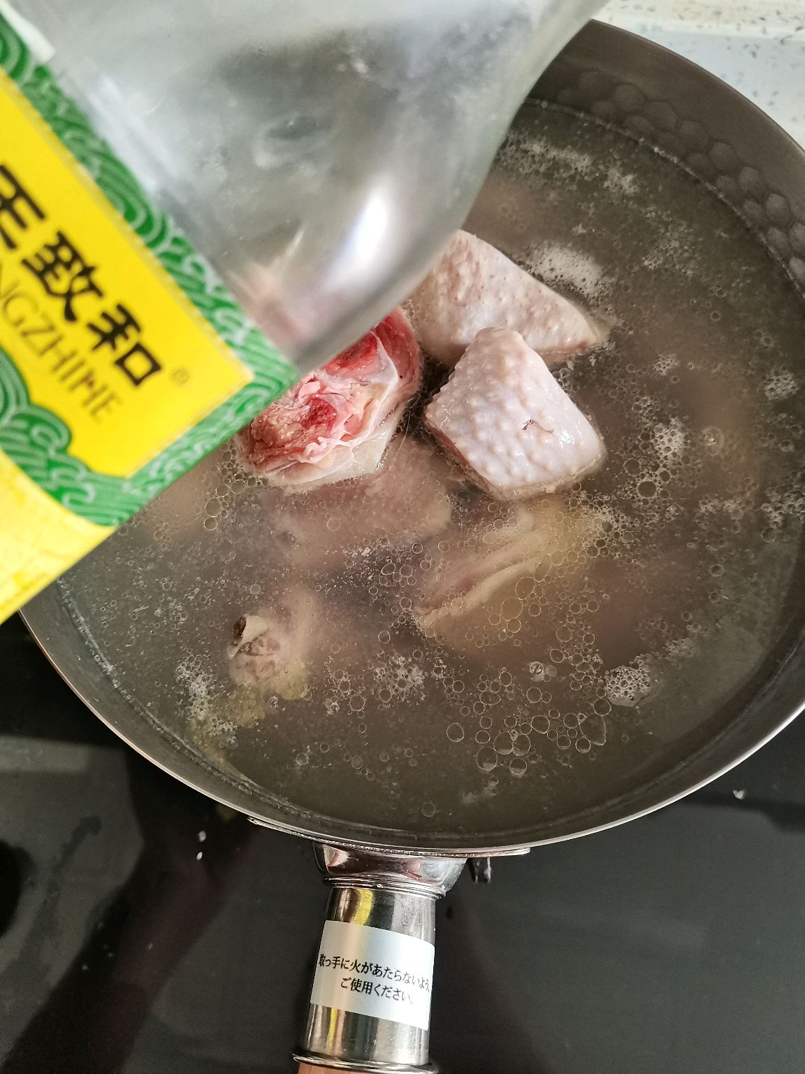 清炖鸡汤