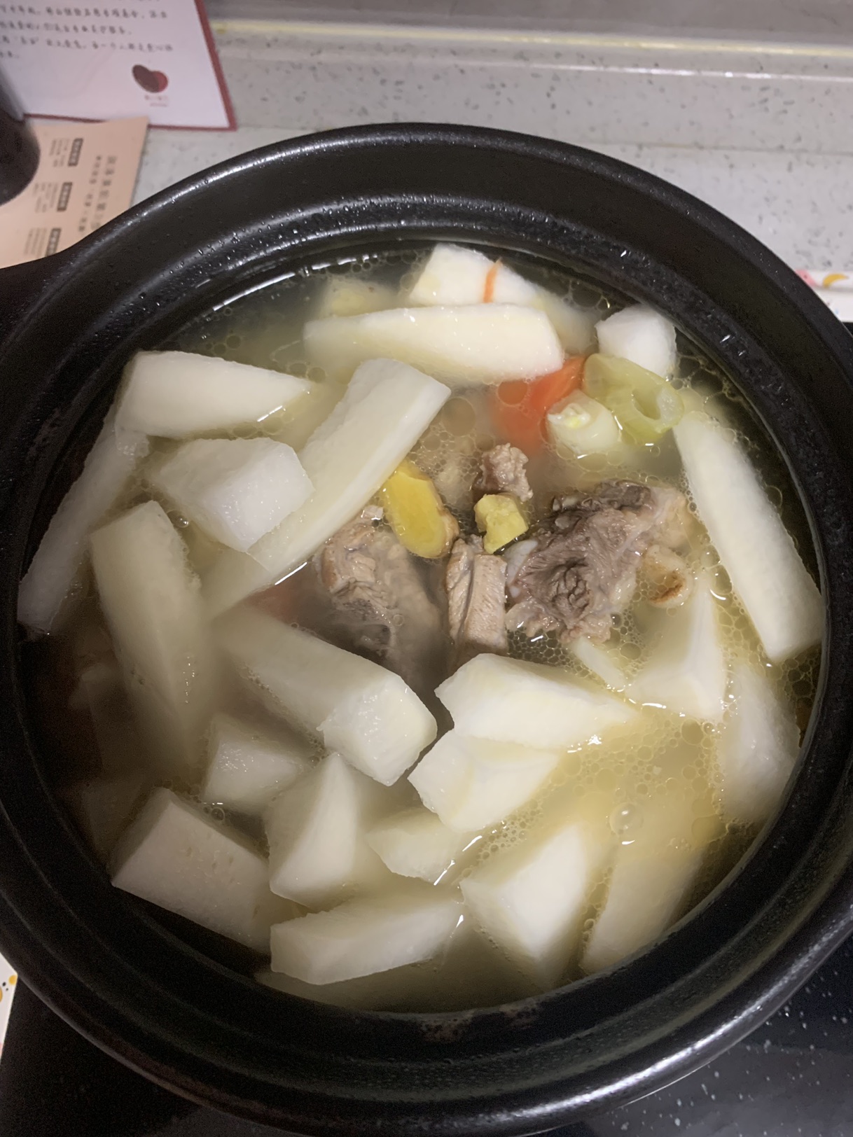 清炖排骨