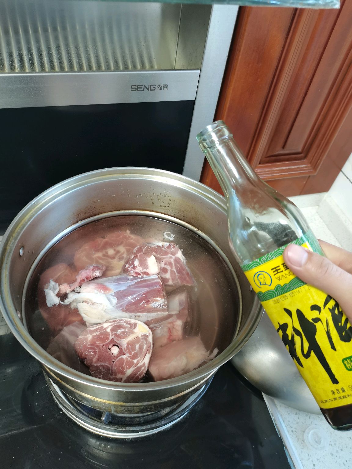 清炖羊脖子
