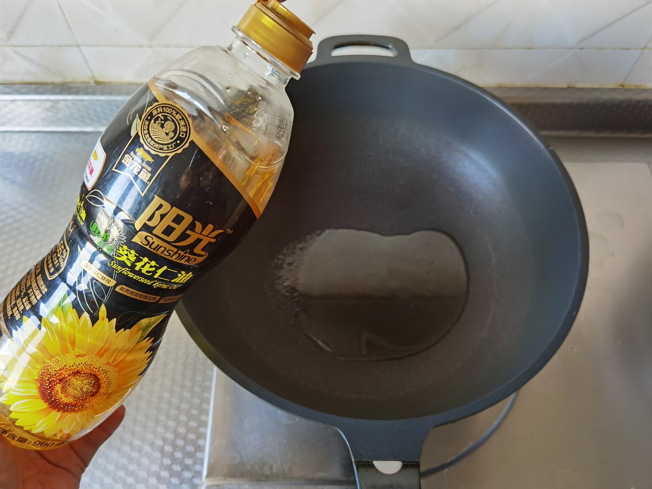 青红椒炒腊肠