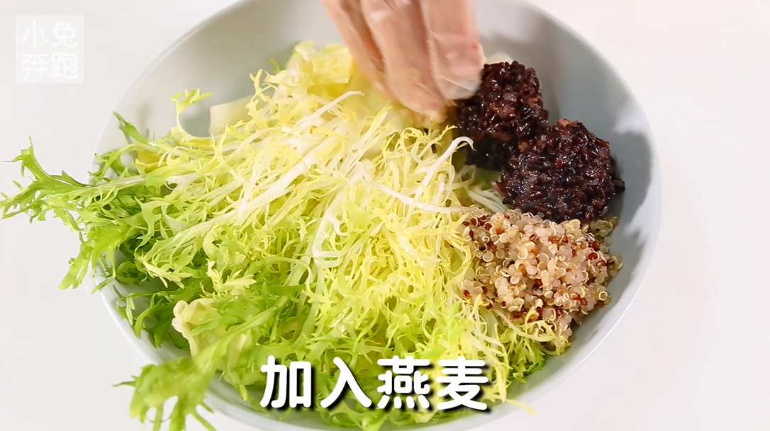 青酱鸡肉杂粮饭的做法，小兔奔跑轻食简餐教程