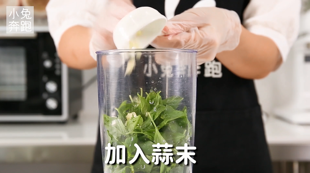 青酱鸡肉杂粮饭的做法，小兔奔跑轻食简餐教程