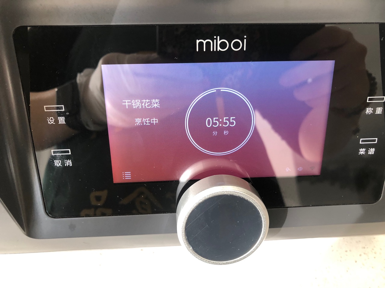 青椒炒菜花