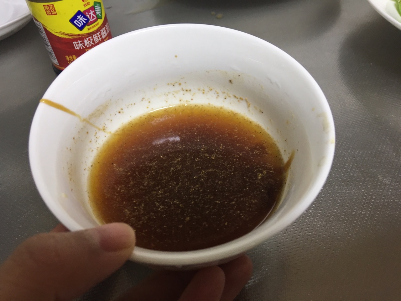 青椒炒豆皮