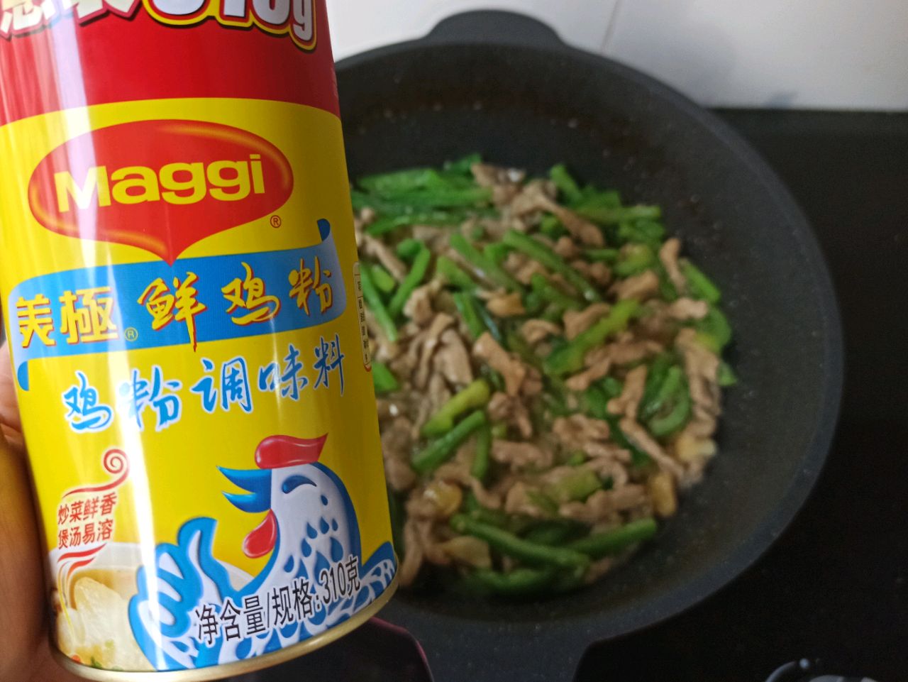 青椒炒肉丝