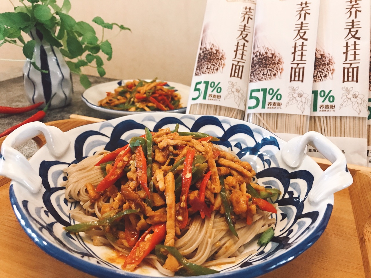 青椒鸡丝面