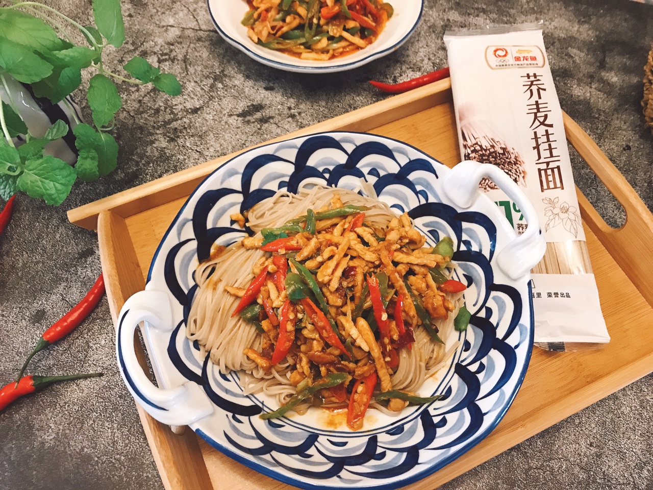 青椒鸡丝面
