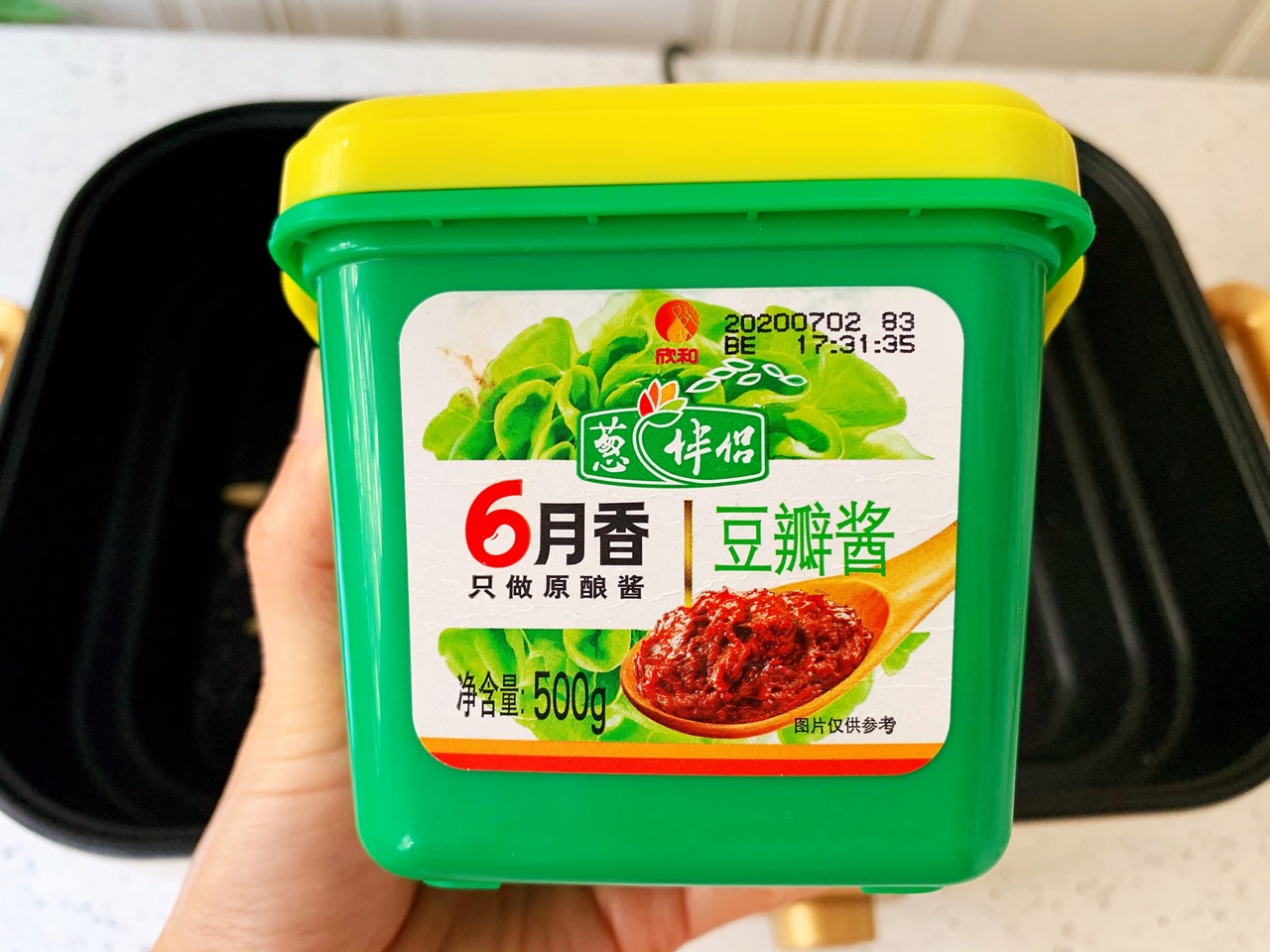 青椒金针菇