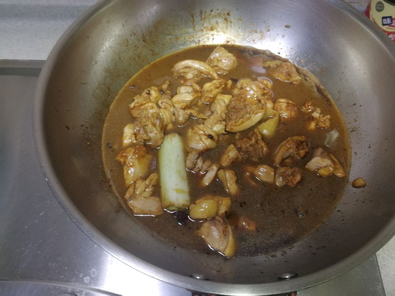 青椒辣子鸡