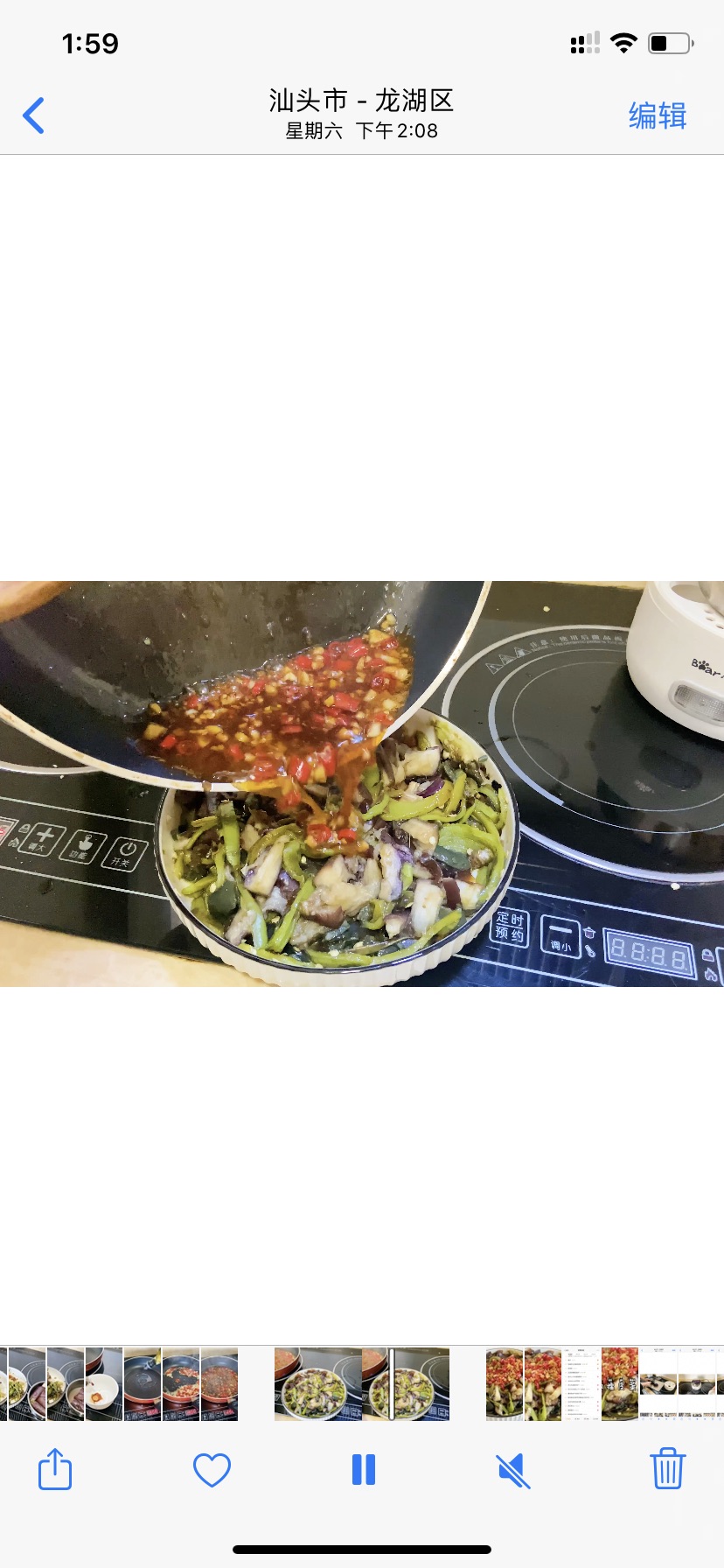 青椒擂皮蛋茄子