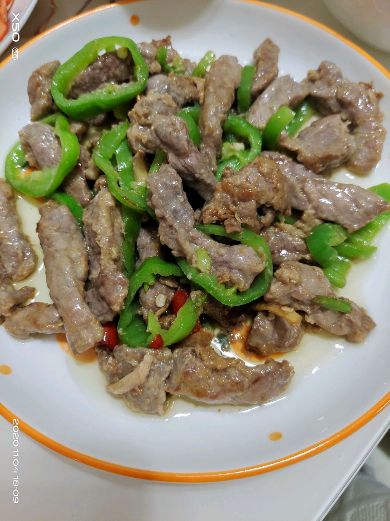 青椒牛柳
