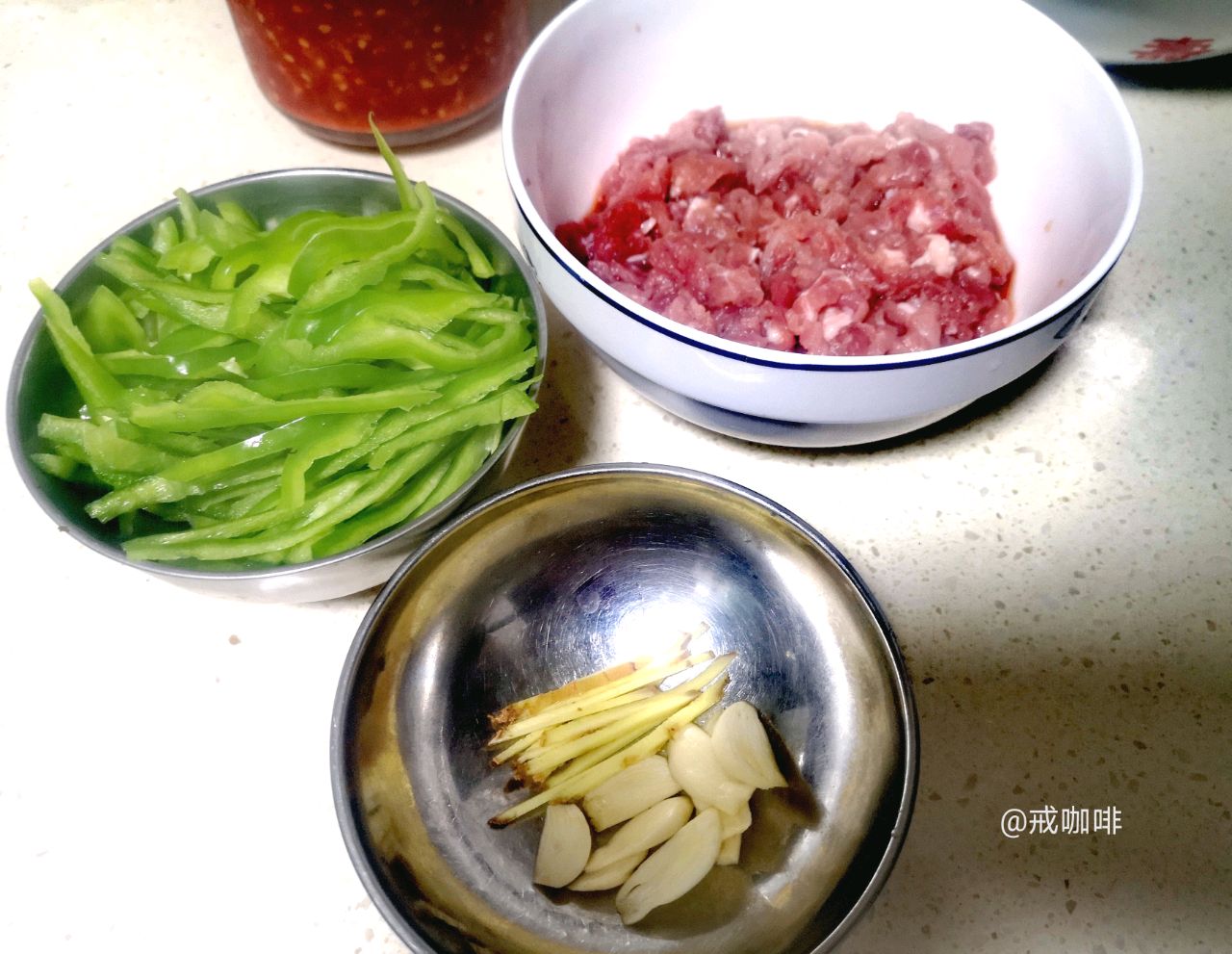 青椒肉丝