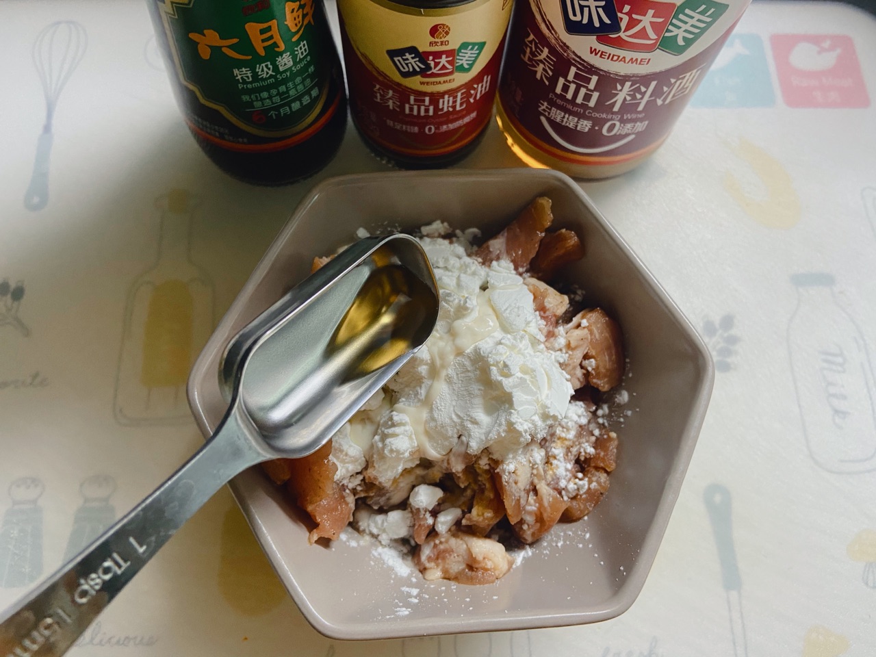 青椒肉丝盖饭
