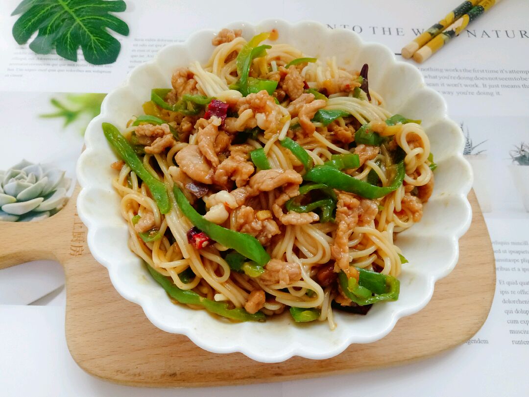 青椒肉丝面