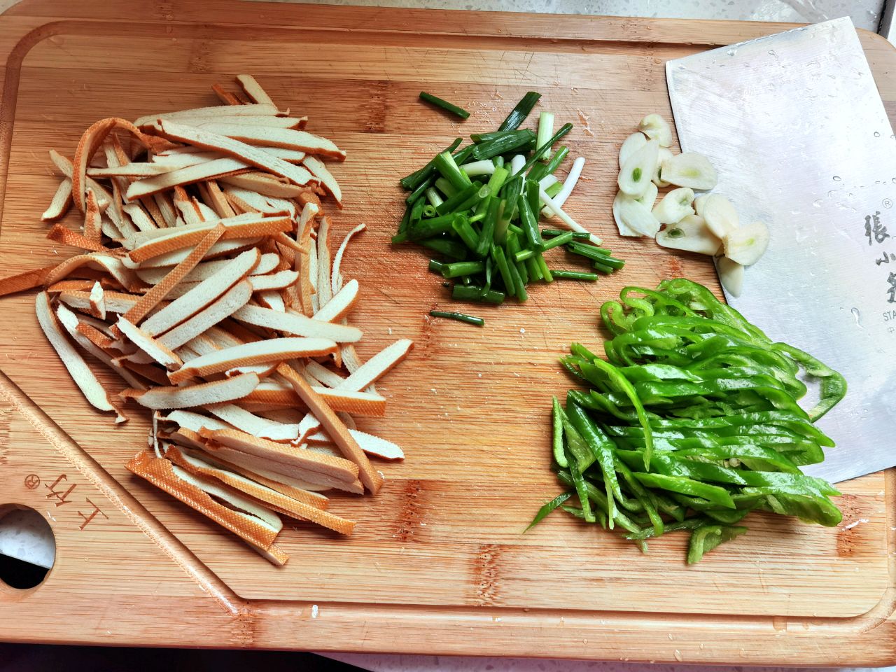青椒香干牛肉丝~