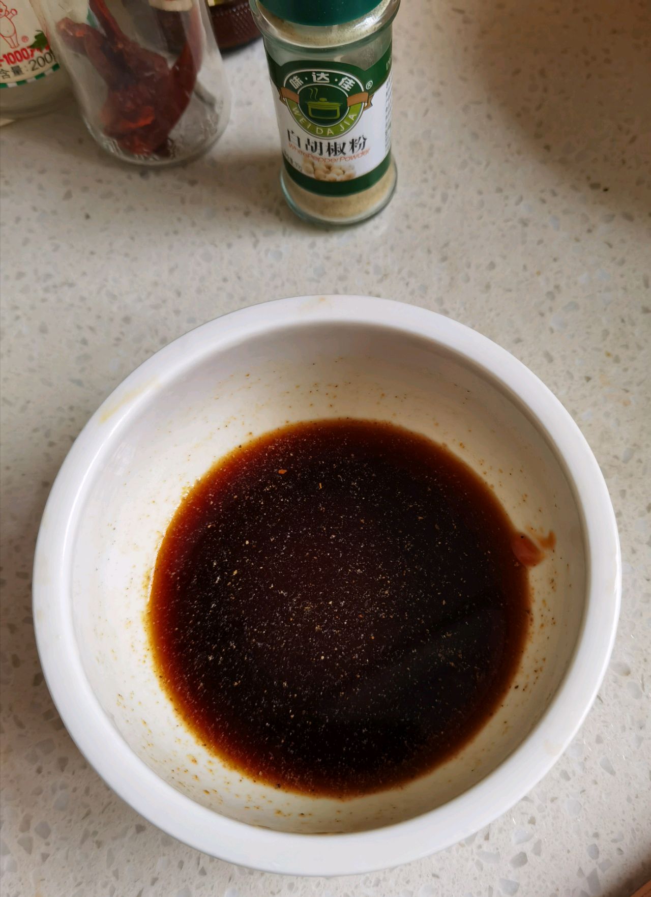 青椒香干牛肉丝~
