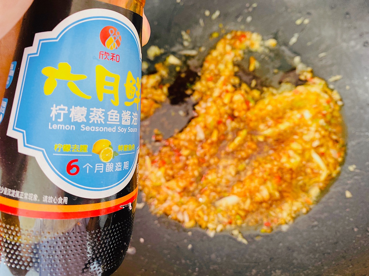 青柠蒸鲈鱼
