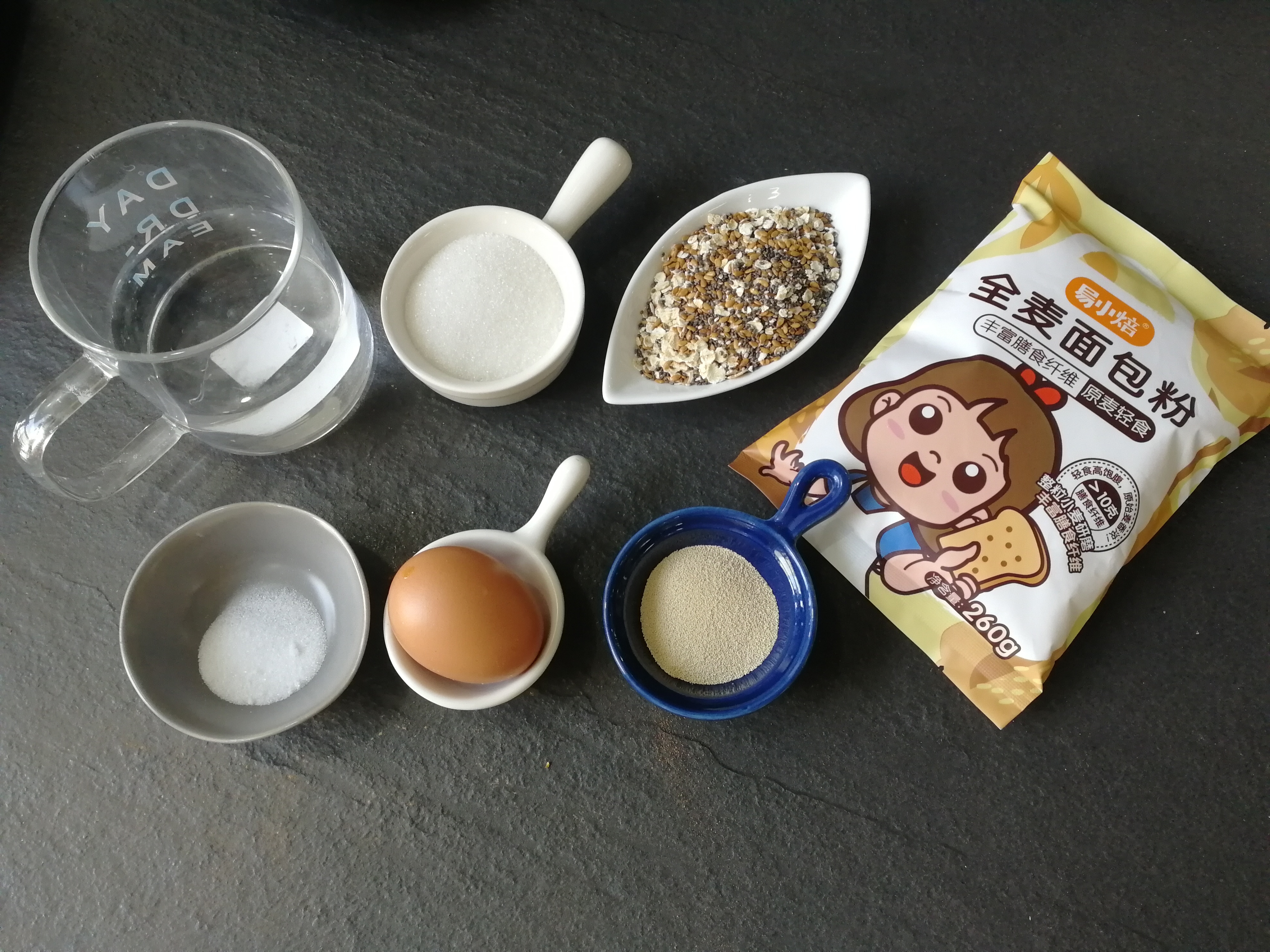 轻食全麦吐司