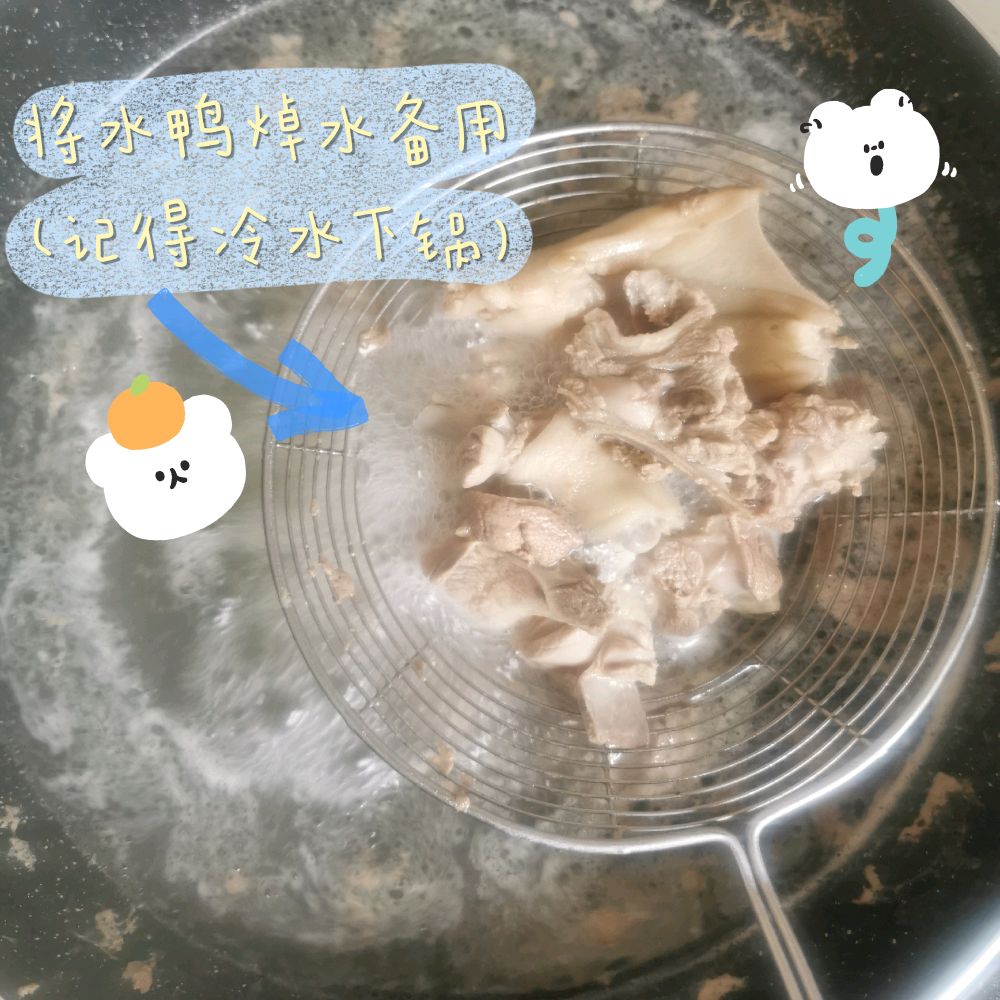 清爽版的紫苏焖鸭