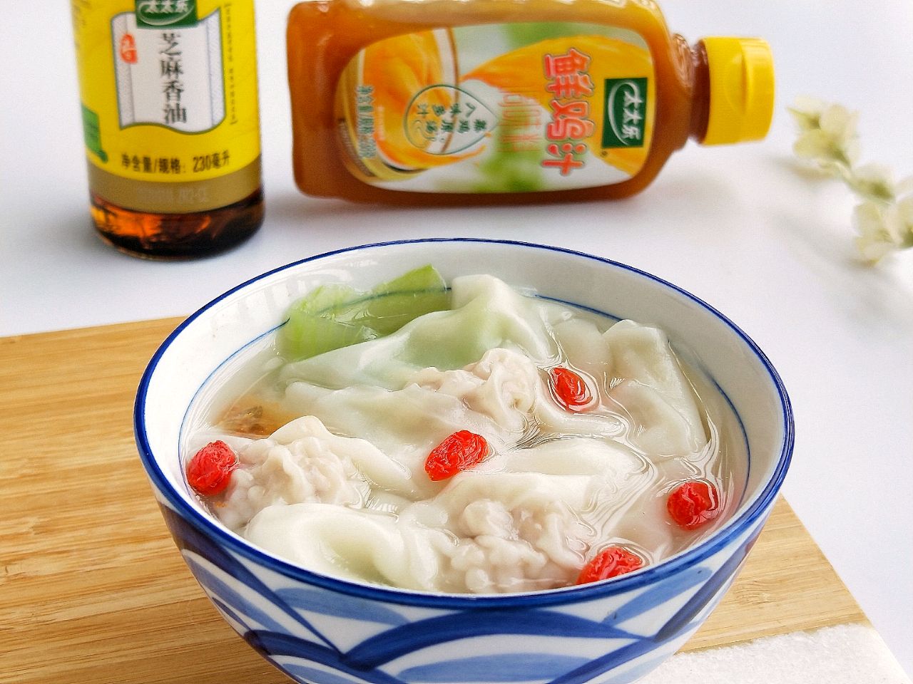 清水云吞