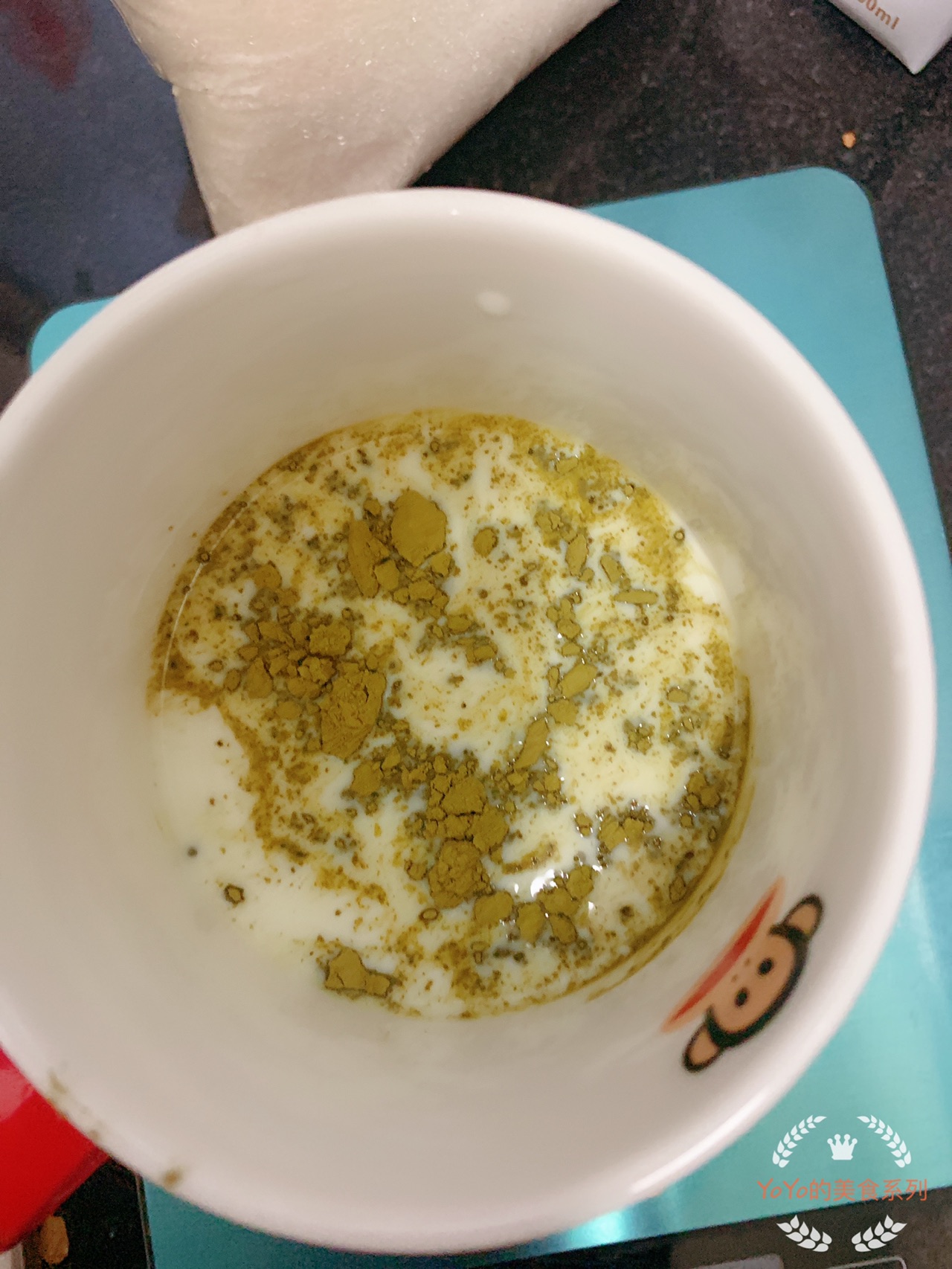 清新抹茶冻