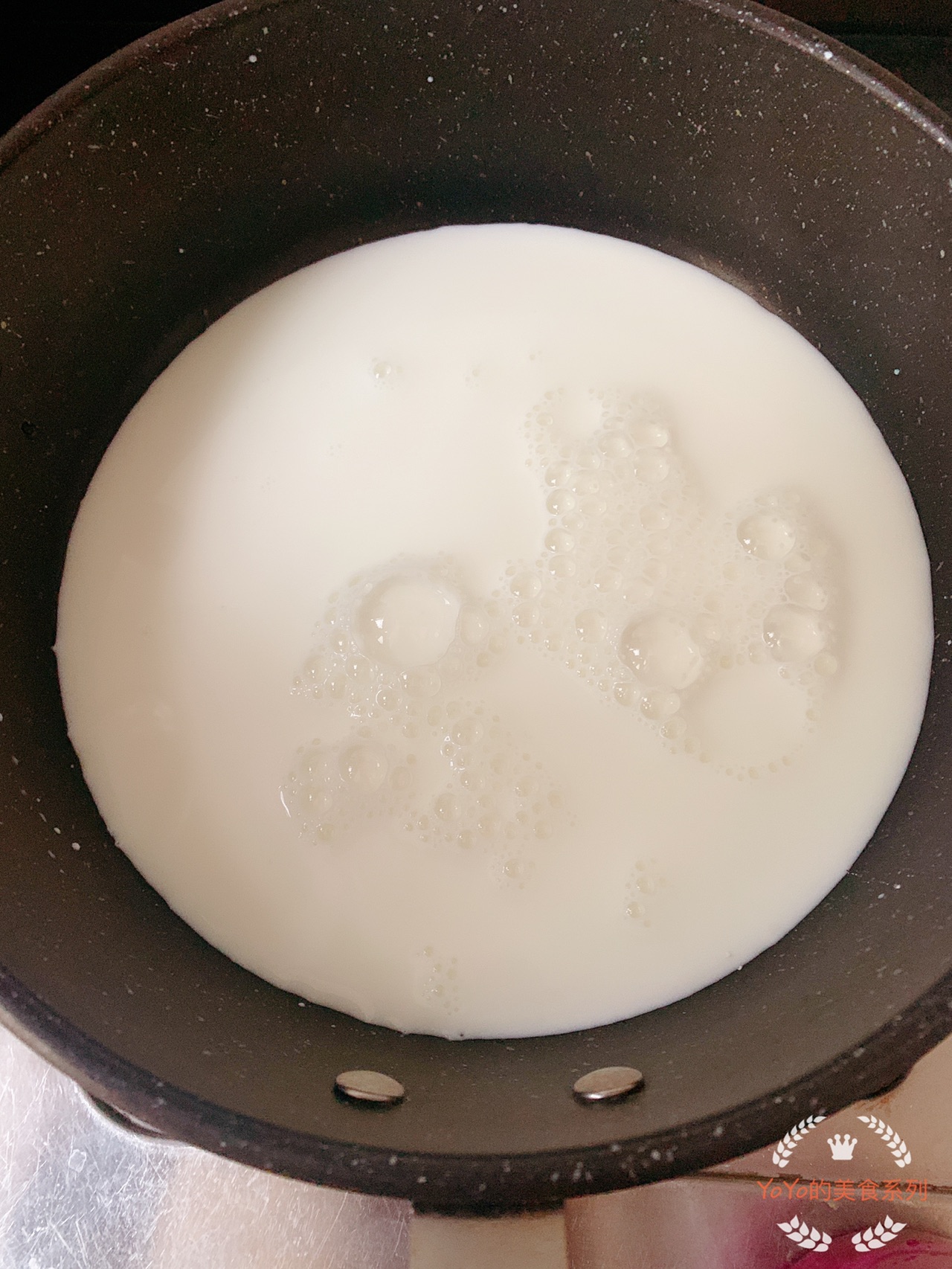清新抹茶冻