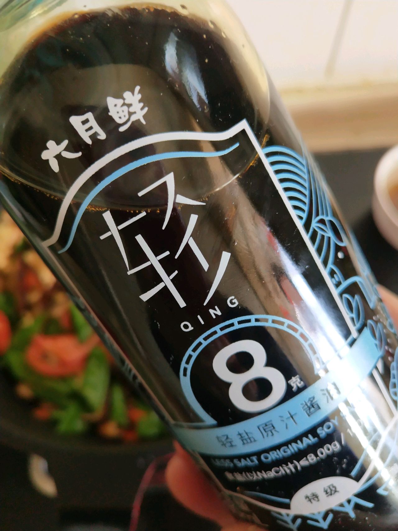 轻盐花菇荷兰豆炒鸡蛋