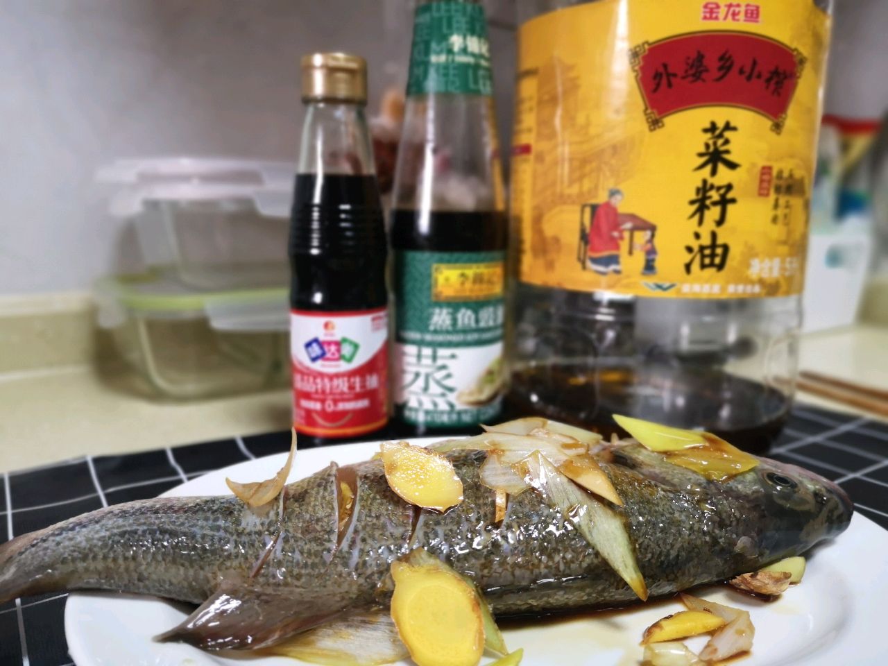 清真鲈鱼