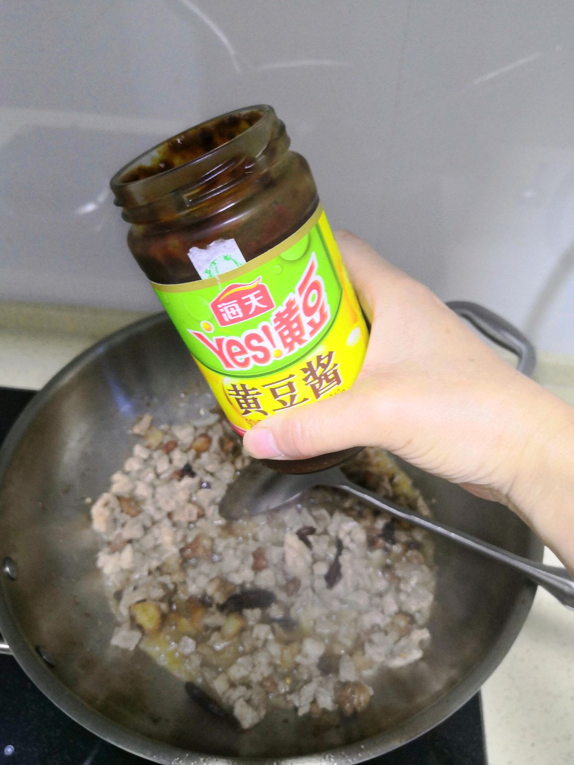 清真牛肉臊子